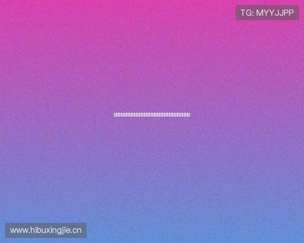 库库雷利亚表示球队需改进红牌控制否则十人应战将使比赛更加艰难