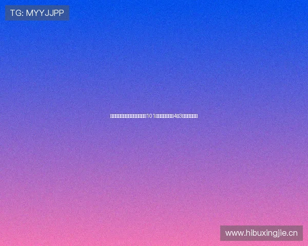 李小恒上演惊天帽子戏法绝杀第101分钟助中国香港4比3逆转孟加拉国