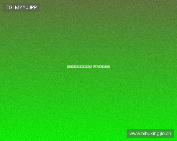 萨拉赫七战布伦特福德贡献六球一助攻 每83分钟制造一粒进球