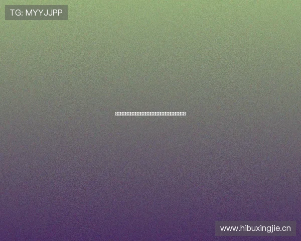 奥林匹亚科斯队长表示一比六惨败并不能体现球队真实实力表现