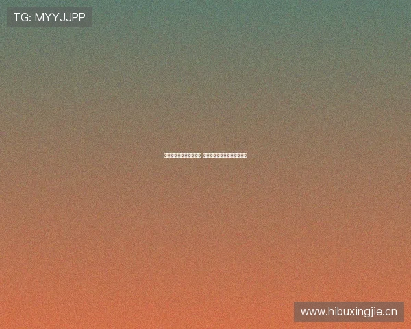 亚特兰大与米兰战成平局 里奇远射破门卢克曼爆射扳平