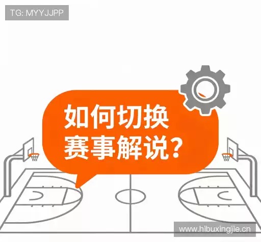 用户FAQ